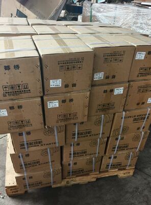 495AG ディーゼルエンジンのスペアパーツ - スタートモーター - QD1328C