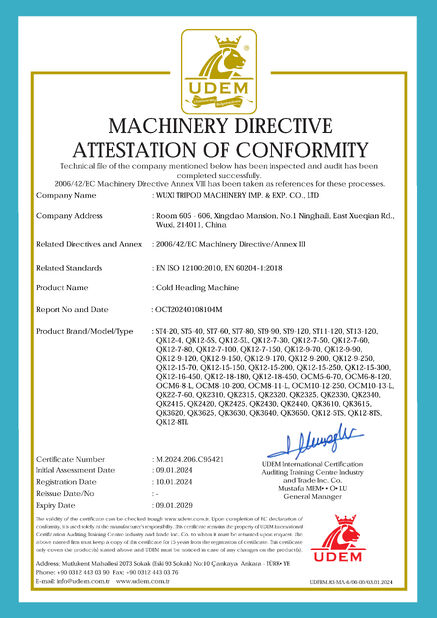 中国 Wuxi Tripod Machinery Imp. & Exp. Co., Ltd. 認証
