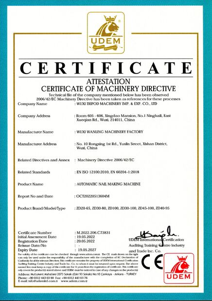 中国 Wuxi Tripod Machinery Imp. & Exp. Co., Ltd. 認証