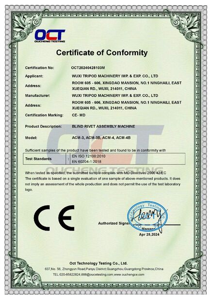 中国 Wuxi Tripod Machinery Imp. & Exp. Co., Ltd. 認証