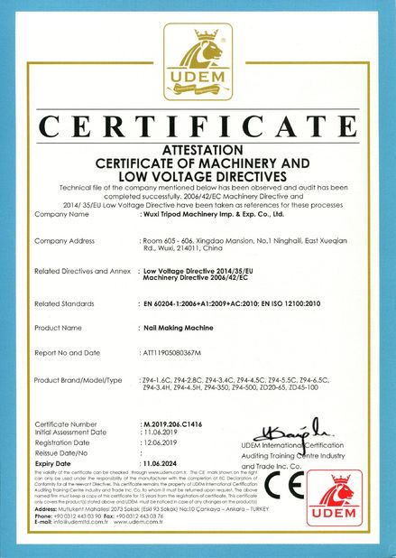 中国 Wuxi Tripod Machinery Imp. & Exp. Co., Ltd. 認証