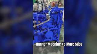 滑り止めハンガー成形機